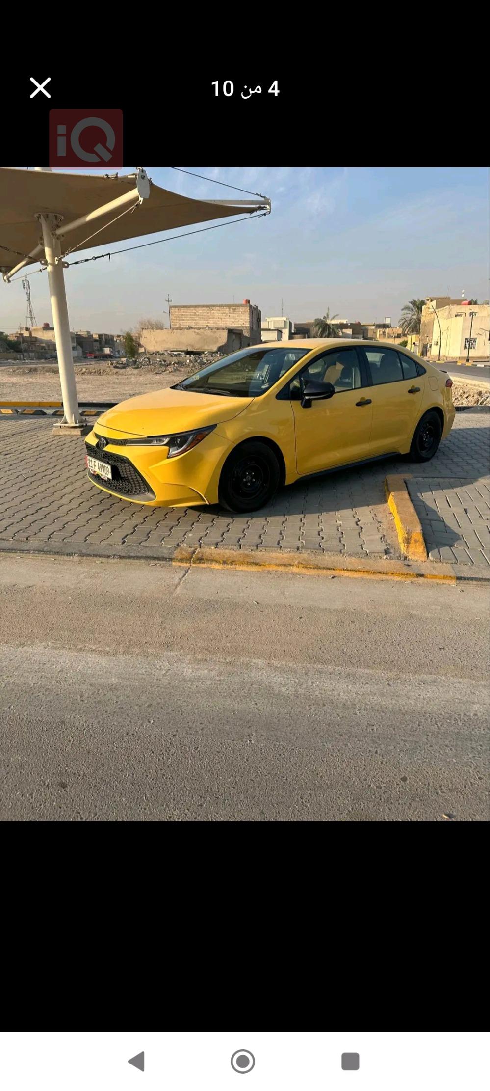 تويوتا كورولا